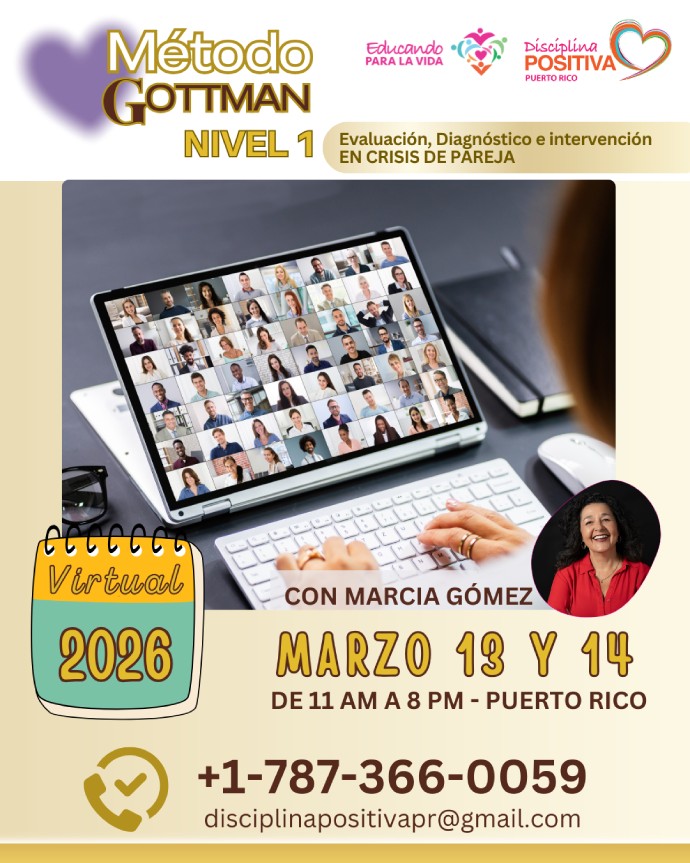 El arte y la ciencia de Amar