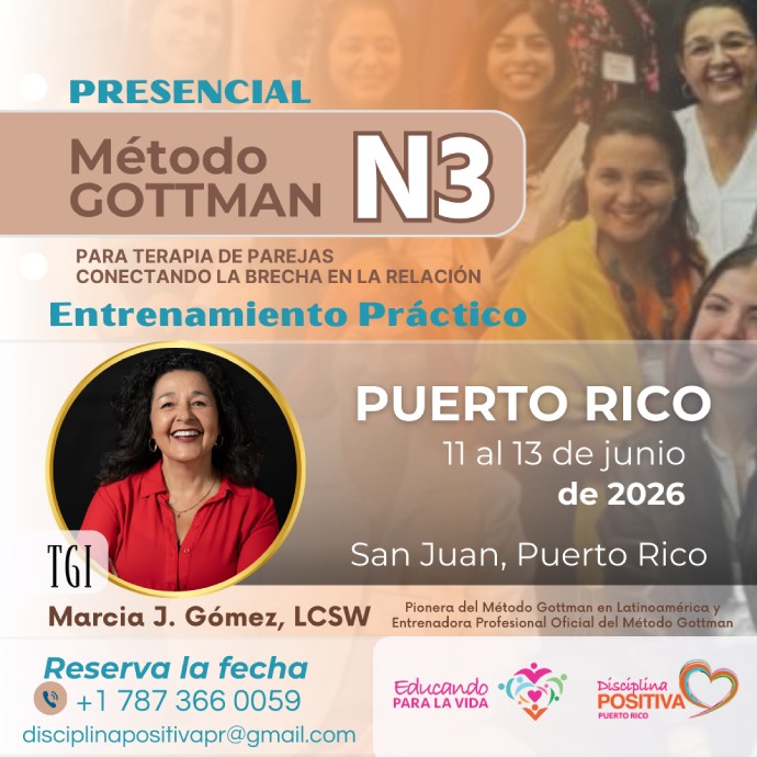 El arte y la ciencia de Amar